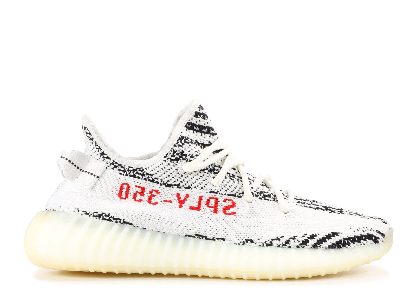 tenis yeezy zebra