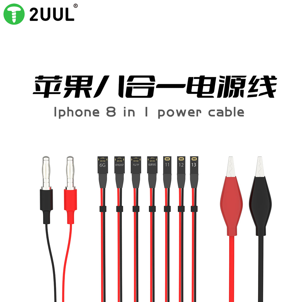 2UUL PW01 Ultra Soft Power Line for iPhone 6- 13 Pro Max
