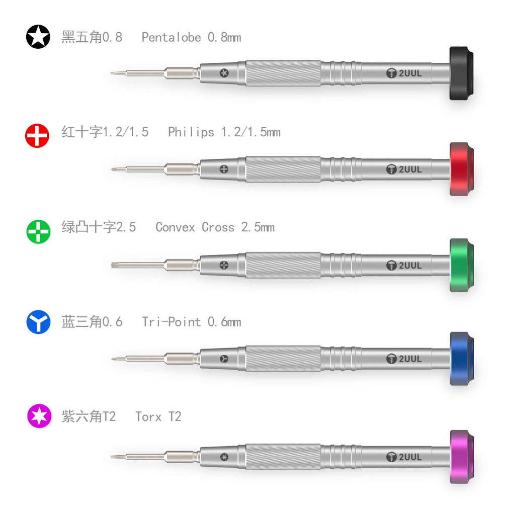 u0001 2uul everyday screwdriver for phone repair