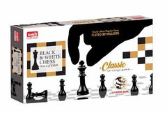 Worlds Most Popular Game (Black & White Chess Hall of Fame)