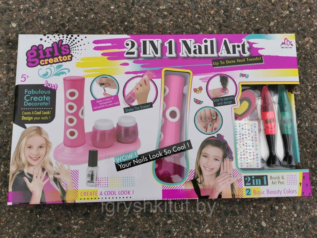 GIRLS CREATOR®️- NAIL ART STUDIO * The presented nail art kit contains  everything you need to maintain your nails. From now on, your…