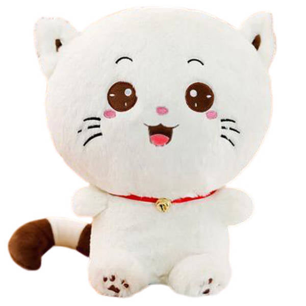 Peluche Chat Grand Visage King Peluche