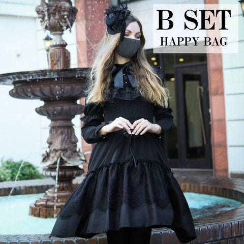 HAPPY BAGS – MRCORSET