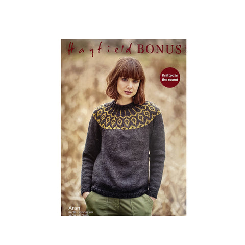 Image of cover of ladies Aran sweater knitting pattern
