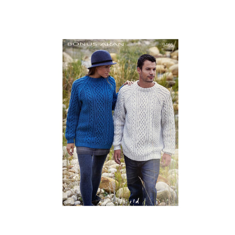 Cover image of unisex adult Aran sweater knitting pattern