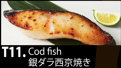 T11 銀ダラの西京焼定食 Saikyoyaki Cod Fish Hanamaru Japanese Mart