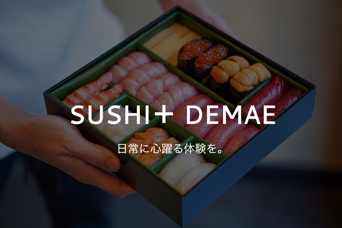 SUSHI＋ DEMAE