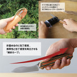 【難易度★☆☆】It's my knife Folding Easy ステンレス (ステンレス鋼/銀紙三号)