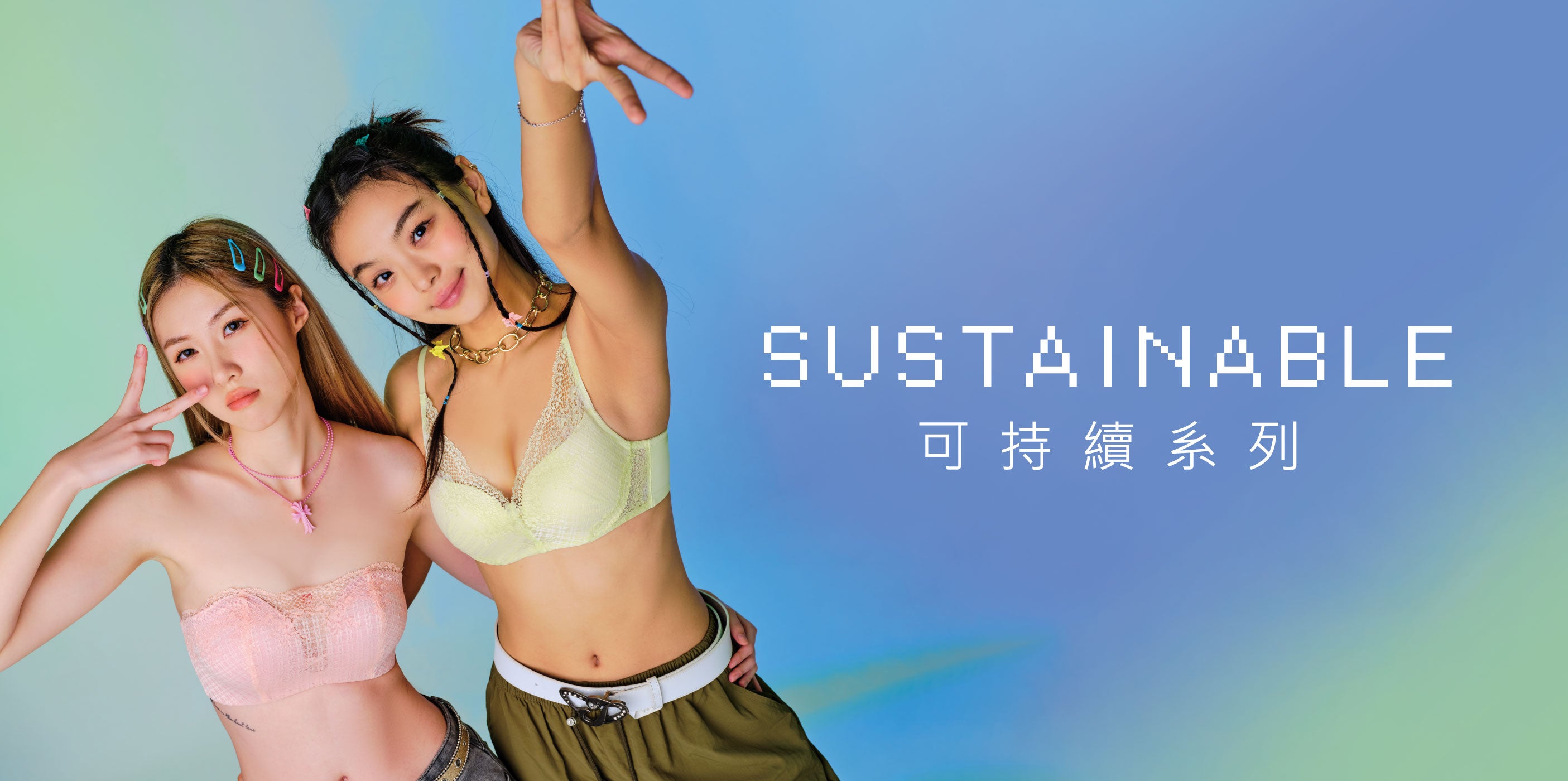 Sustainable (Bra) – Her own words