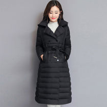 Turn Down Collar Winter Jacket