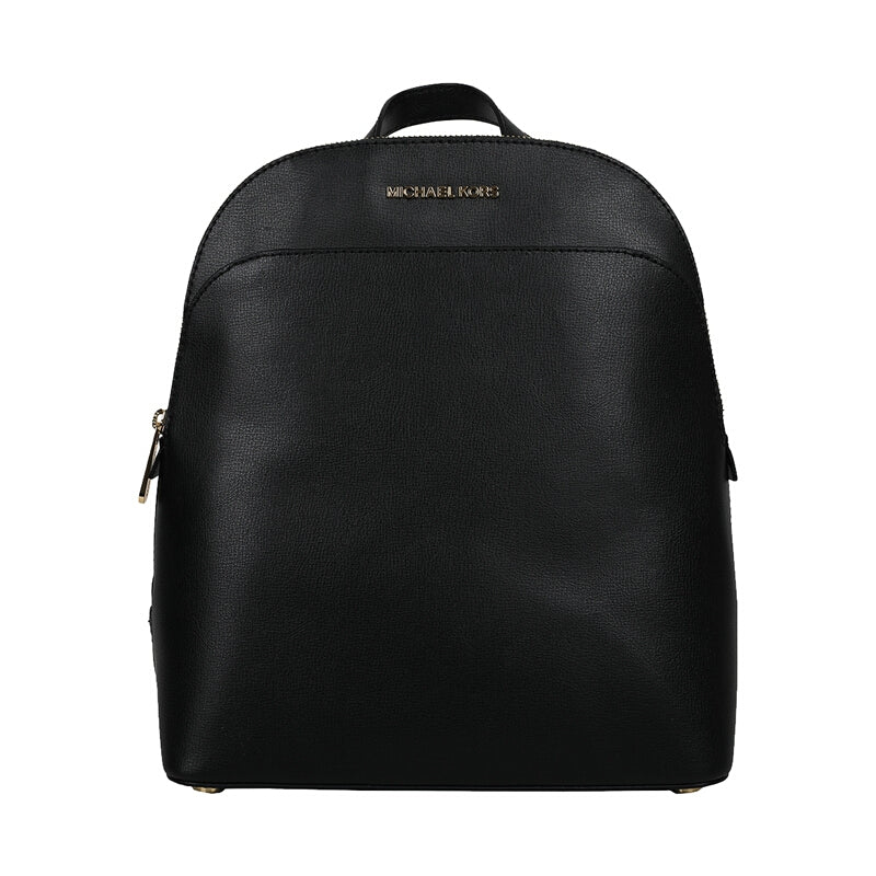 Emmy Large Leather Backpack – 