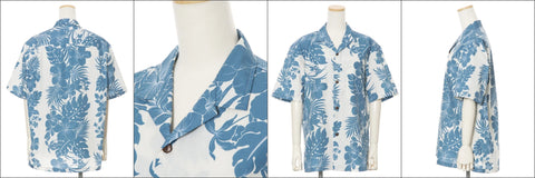 <img src="blue-hibiscus-hawaiian-shirt.jpg" alt="Light Blue Aloha Shirt has White Hibiscus Flower Print"/>　