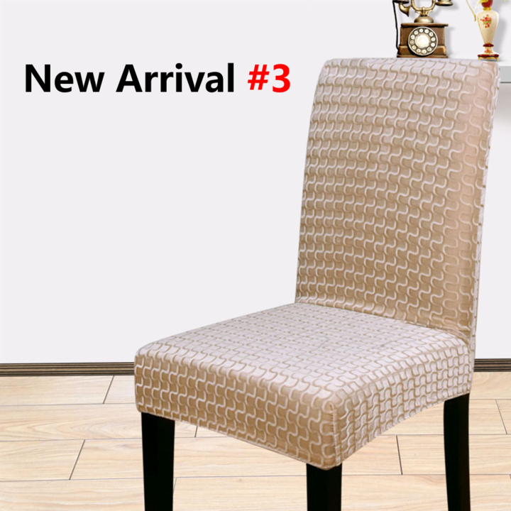 New Year Sales Decorative Chair Covers Justiyou Com