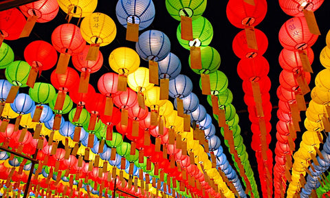 Chinese New Year - Lantern Festival - February 15, 2022