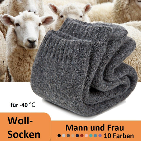 Cashmere wool socks / Minikauf.ch