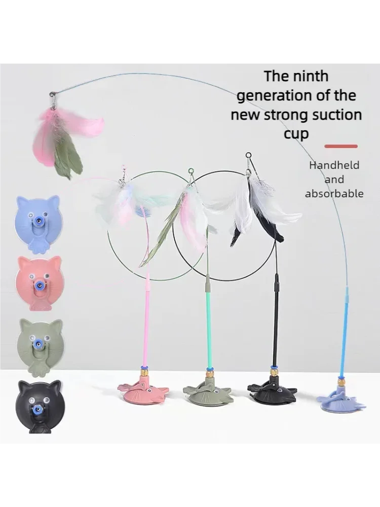 Interactive Feather Cat Teaser with Suction Cup Base