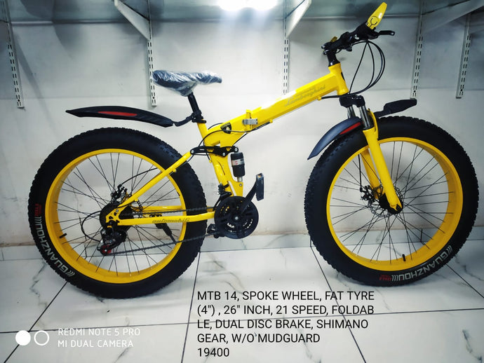 mitco fat bike