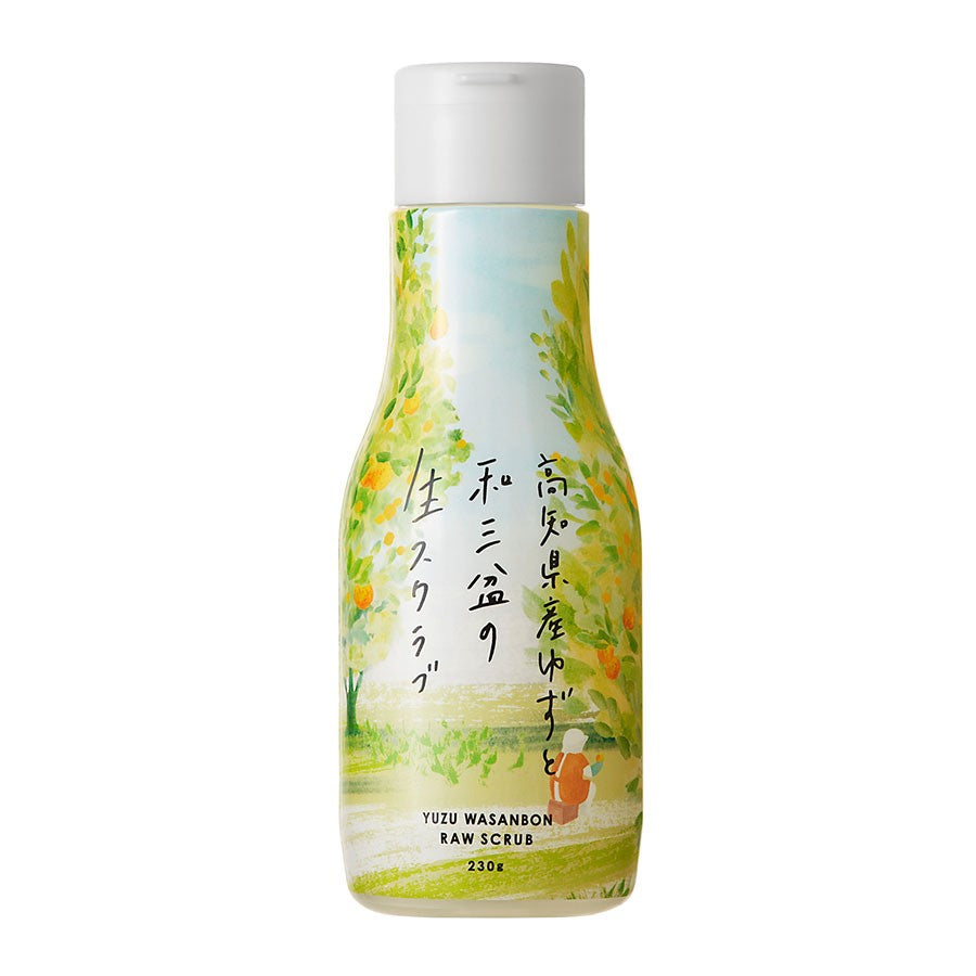 Utena Non-additive Yuzu Yu Hair Oil 60ml for sale online