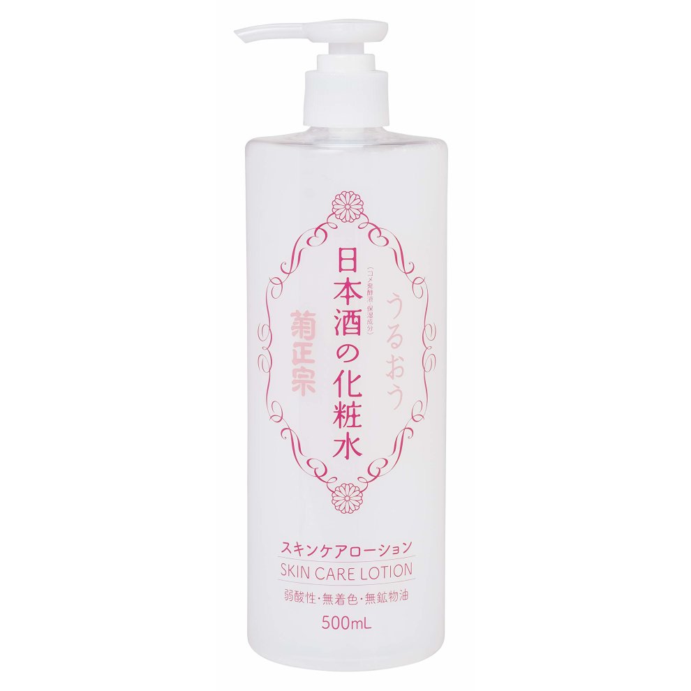 Utena Non-additive Yuzu Yu Hair Oil 60ml for sale online