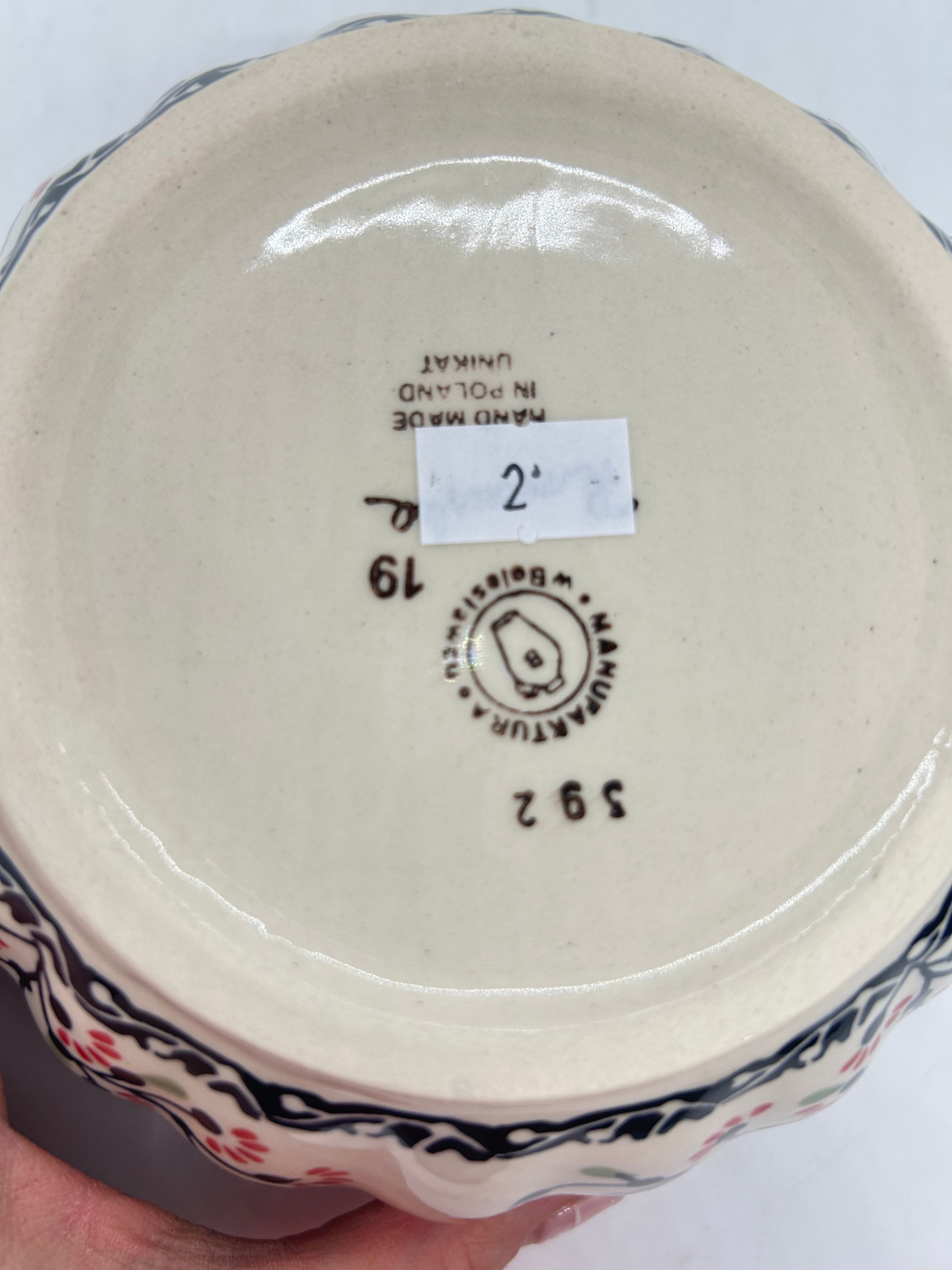 Second Quality Small Mixing Bowl  - DPGJ