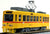 MODEMO NT170 - Tokyo City Tram Type 7000 (renewed / #7001)