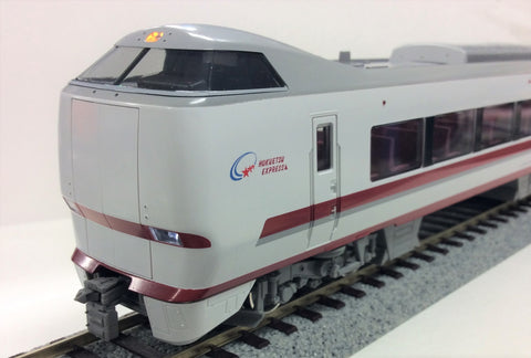 tomix ho scale