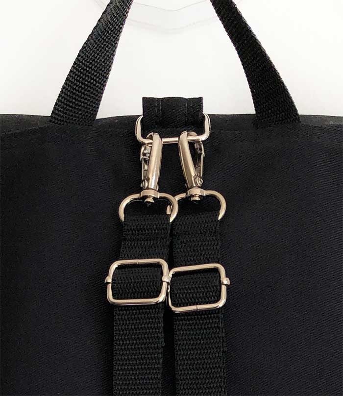 Adjustable and functional straps
