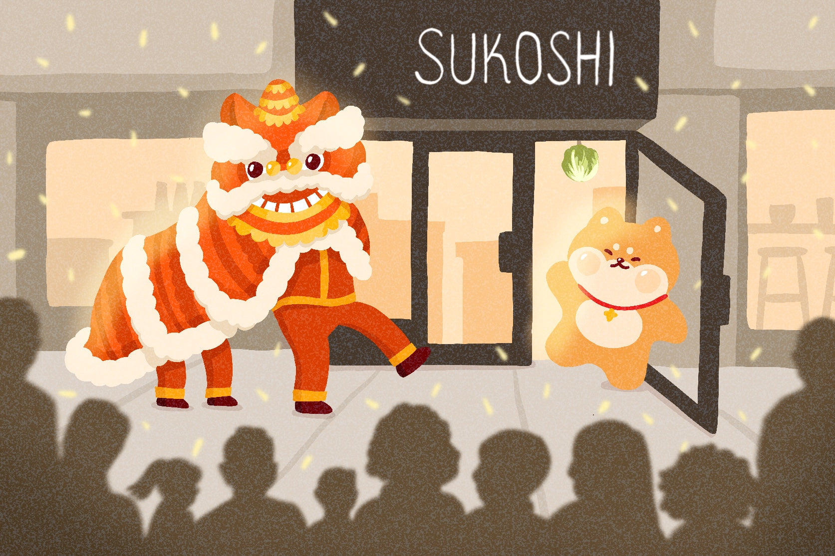 SUKOSHI MART Asian Heritage Month Postcard Featuring: “Lion Dance” by Felicity Tse. It features a vibrant lion and a small shiba celebrating with a large crowd.