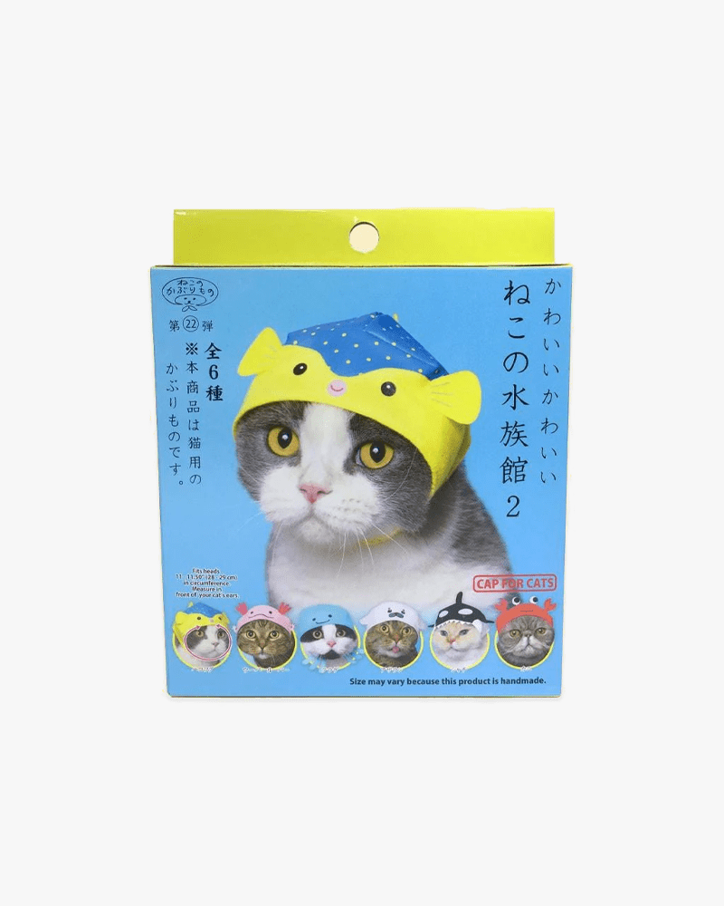 Kitan Club Cat Cap Aquarium Vol. 2 Blind Box
