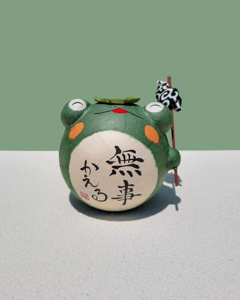 Ryukodo Chigiri Japanese Paper Plump Frog Figurine