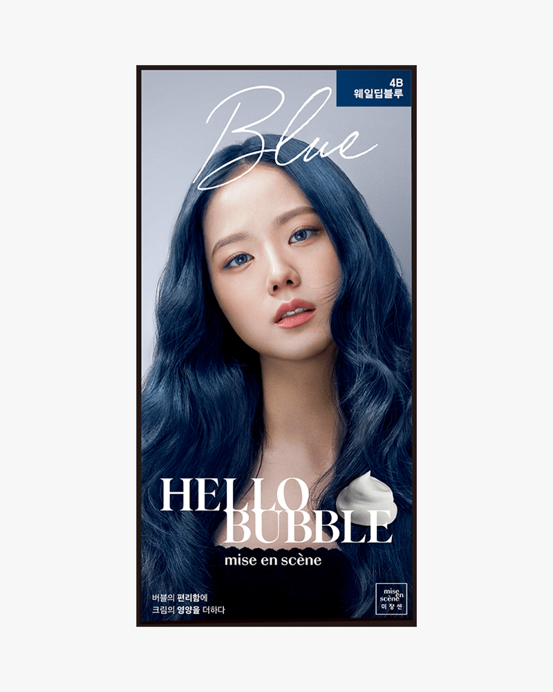 Mise En Scene All New Hello Bubble #4B Whale Deep Blue