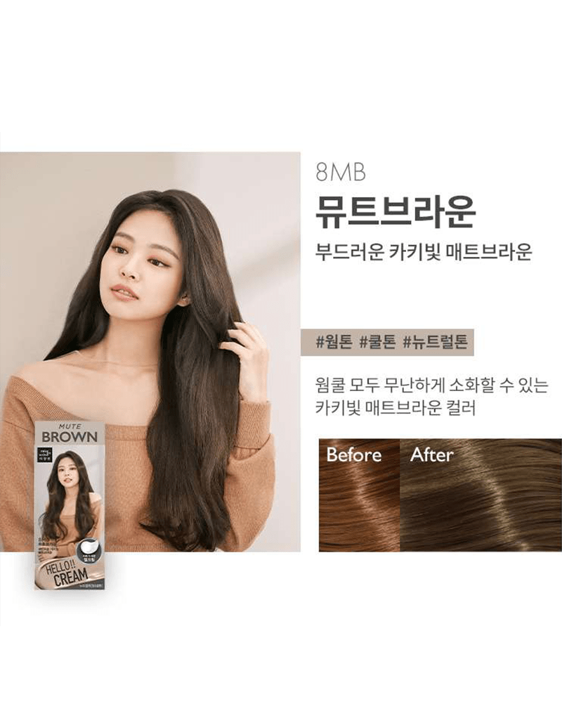 Mise en Scene Hello Cream x BLACKPINK Hair Colour Kit #8MB Mute Brown |  Sukoshi Mart