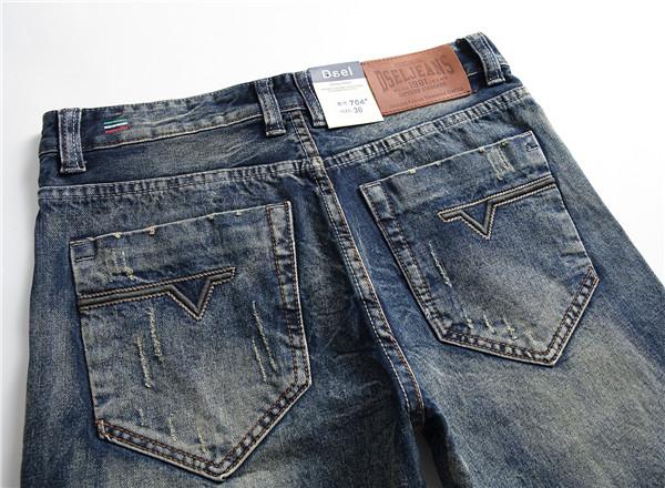 designer patch jeans