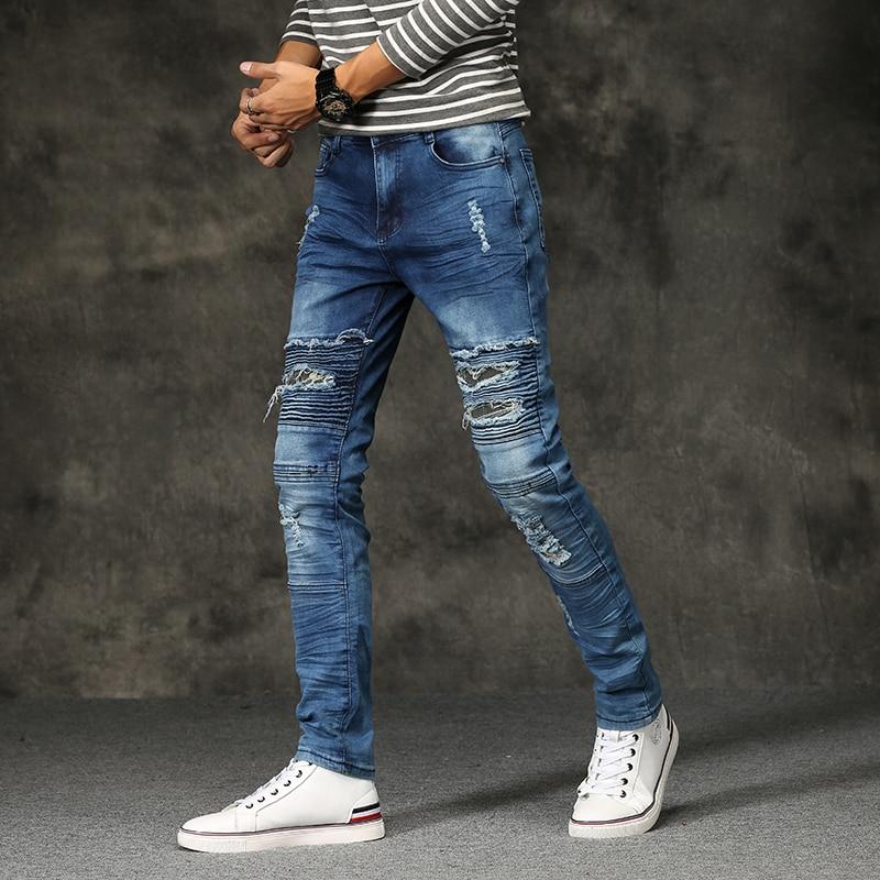 rapper skinny jeans