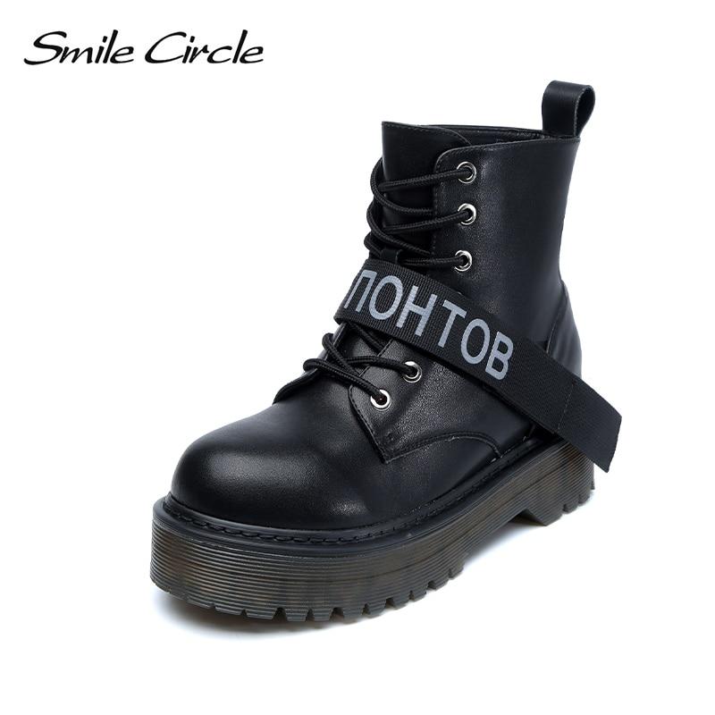 women's lace up chunky boots