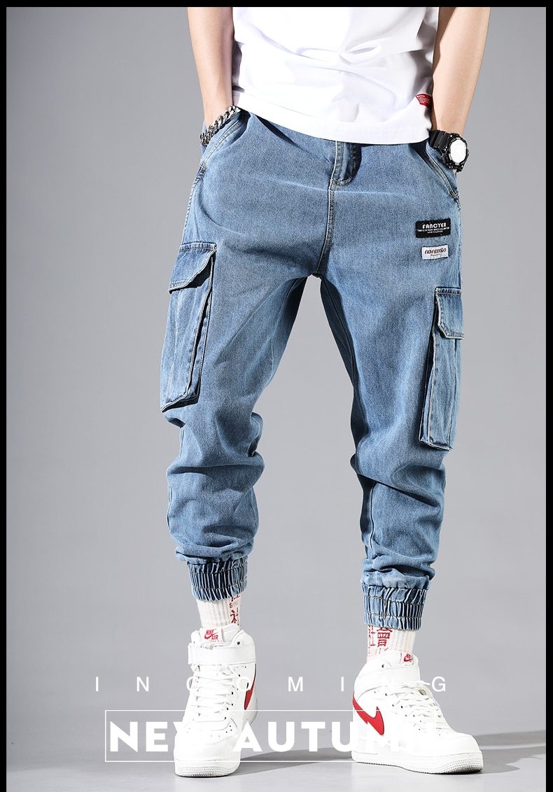 sweatpants jeans style