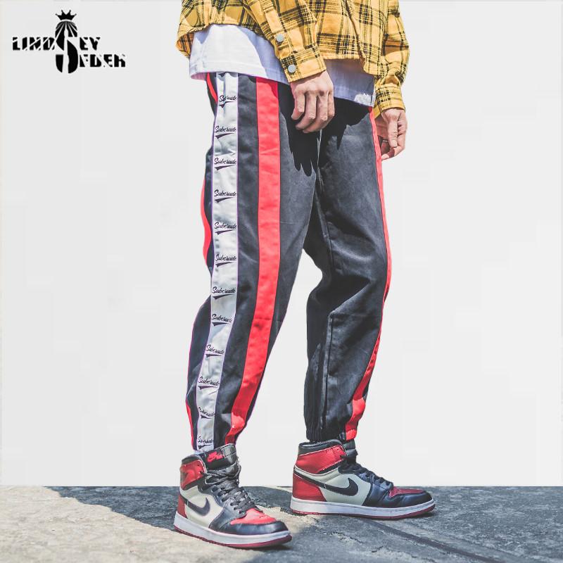 mens patchwork joggers