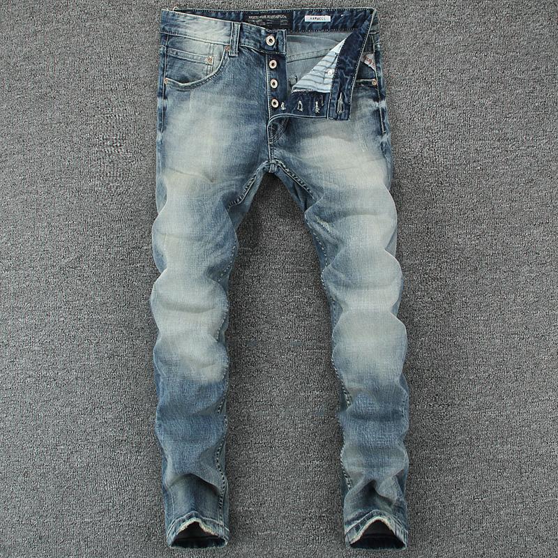 light blue designer jeans