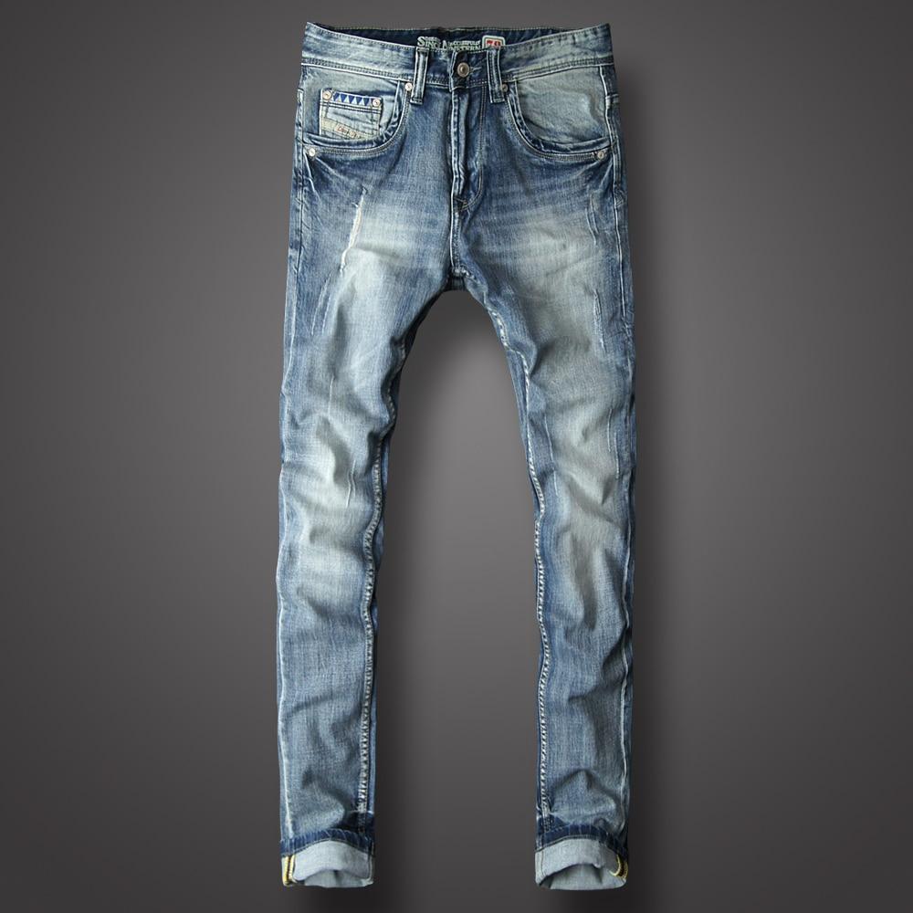 slim fit damaged jeans