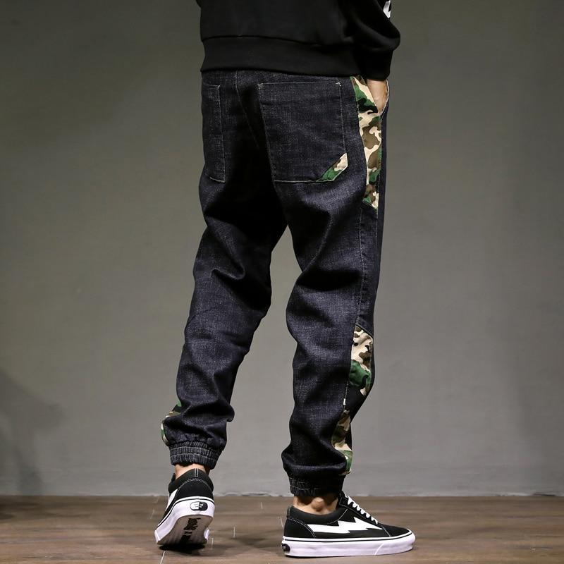 hip hop jeans