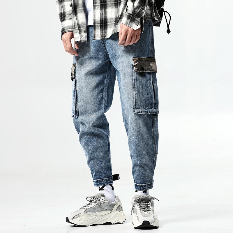 jogger type jeans