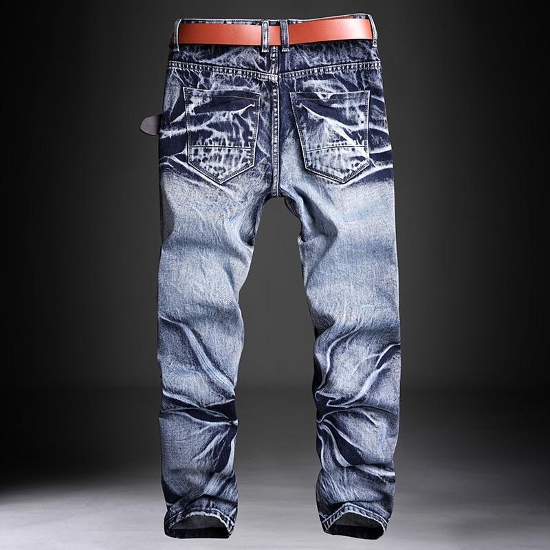 baggy slim fit jeans