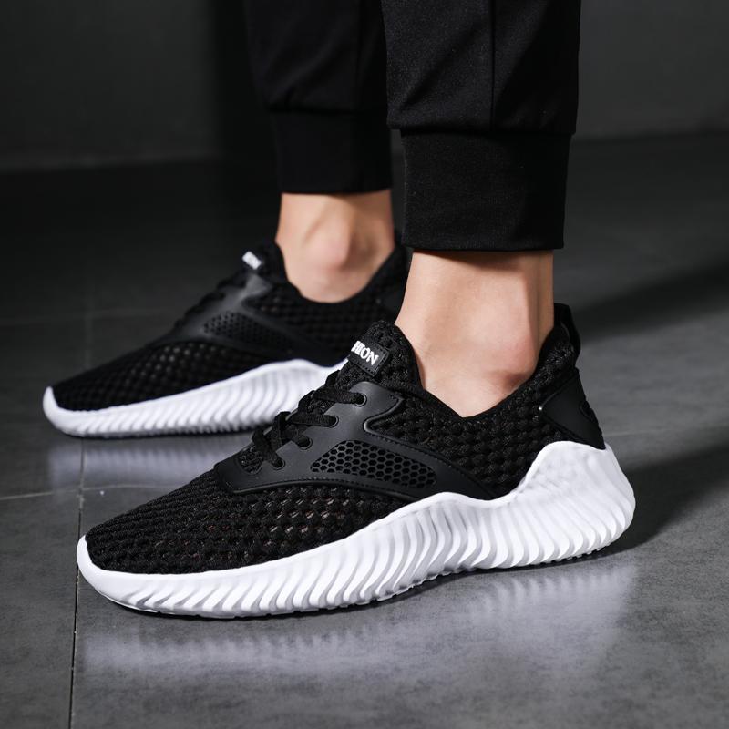 Men Running Shoes Ultras Mesh Boost 