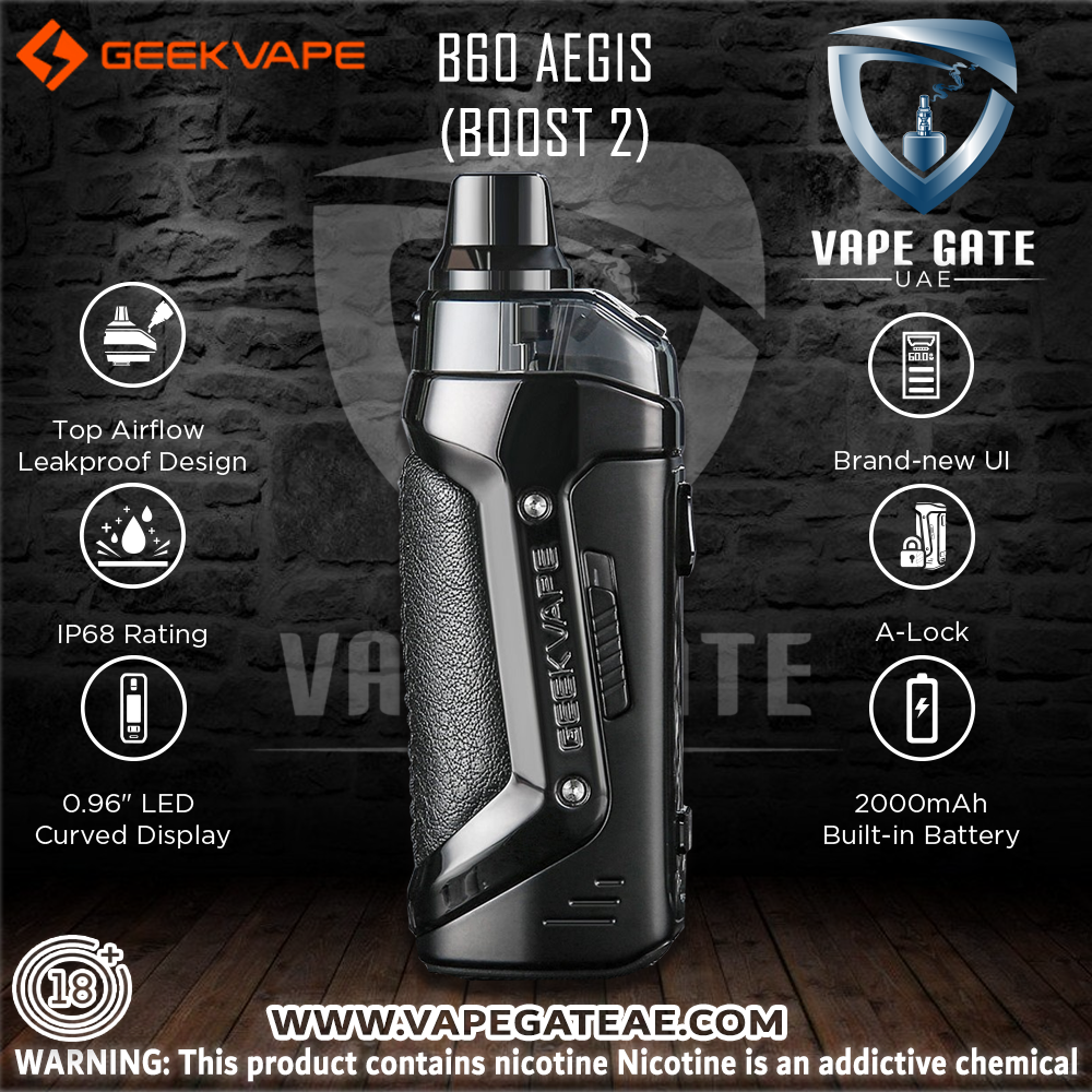 VAPE GATE UAE