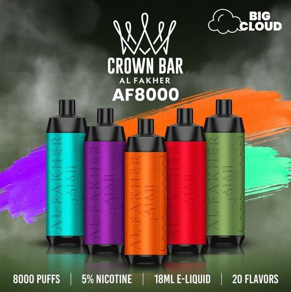 BEST VAPE SHOP VAPE GATE UAE