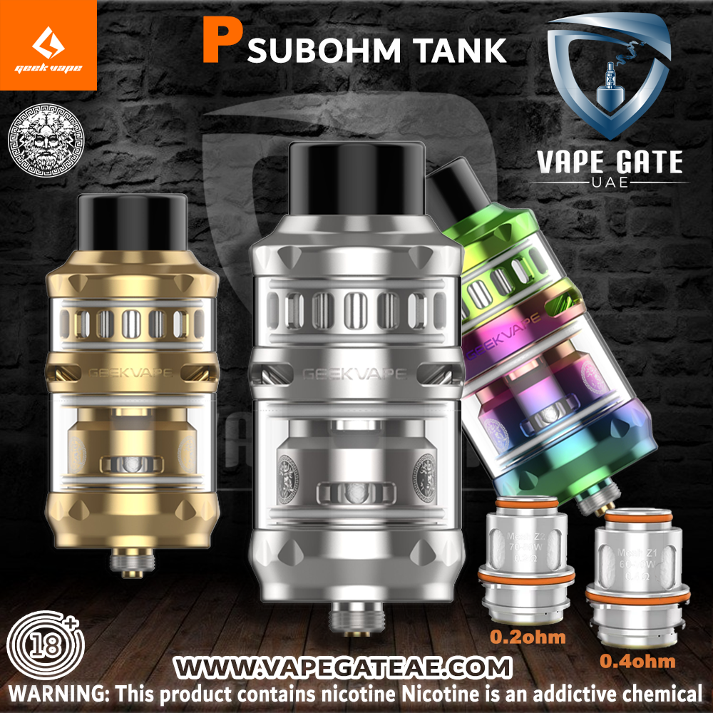 VAPE GATE UAE