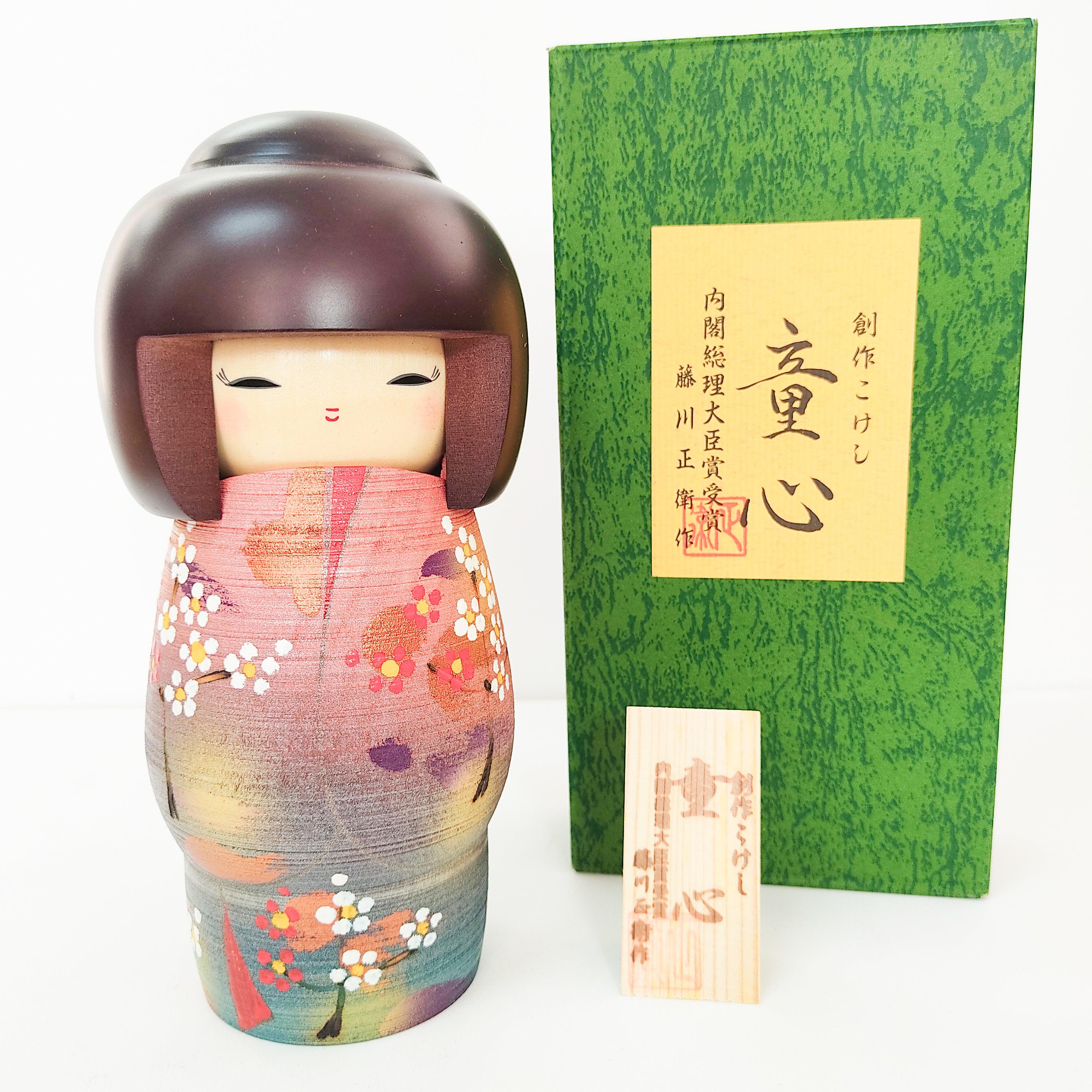 木造 こけし kokeshi doll 「童心」 - 工芸品