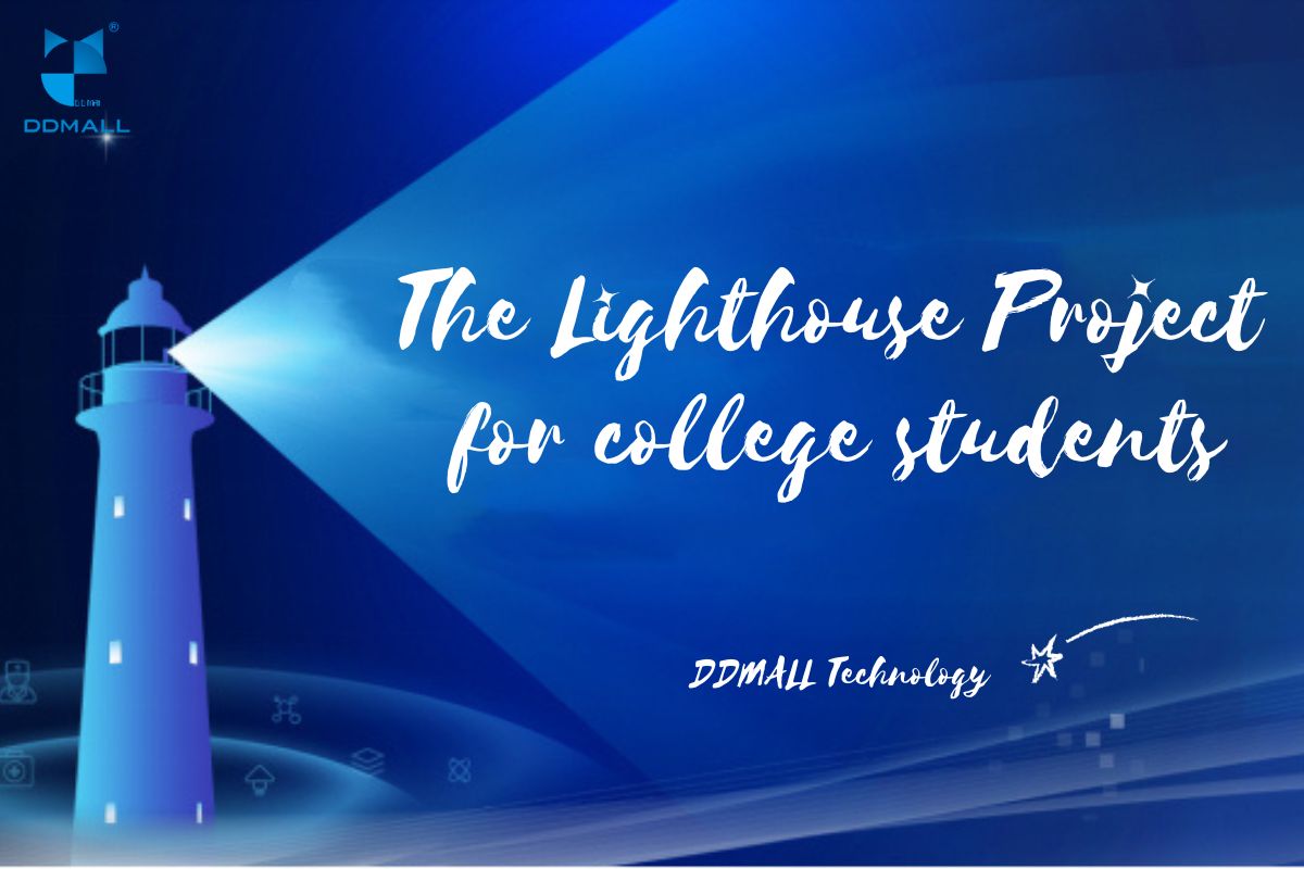 the lighthouse project-ddmall