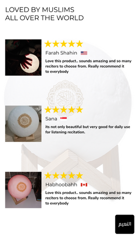 moon lamp quran reciter reviews