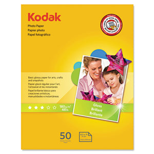 Kodak Matte Photo Paper, 8.5 x 11, 100 Sheets/Pack (41184)